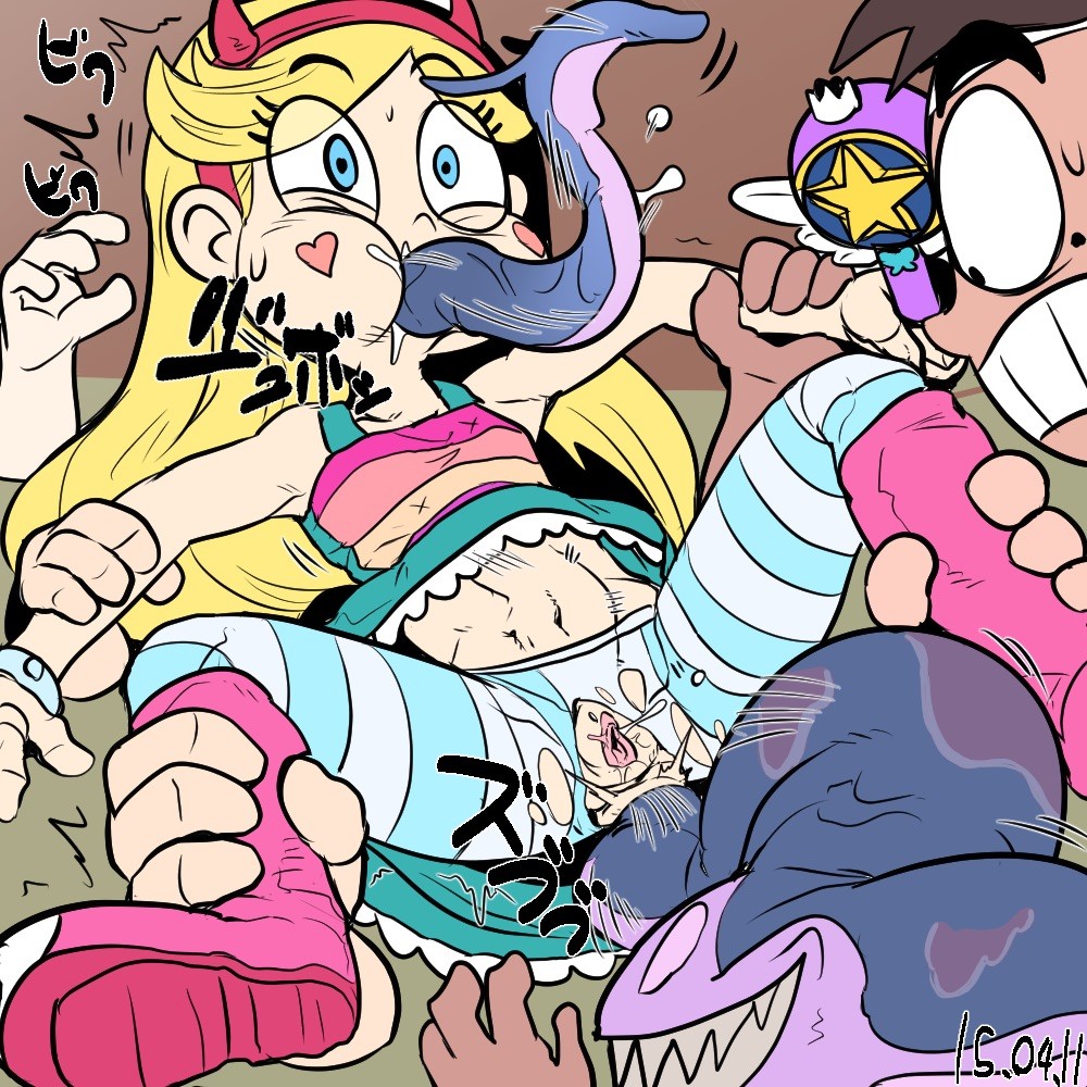 star butterfly and sex marco I will send my condolences to your kangaroo wife