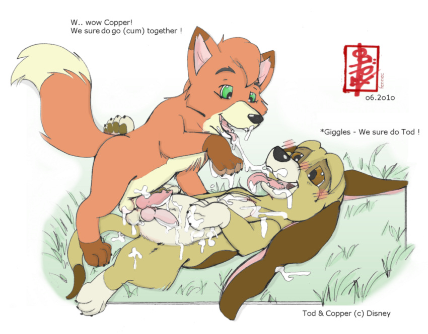 the gay hound fox and Kizuki chitose my hero academia